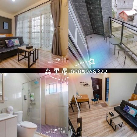 Black Forest House寵物友善v自助入住 T'ai-tung Zewnętrze zdjęcie