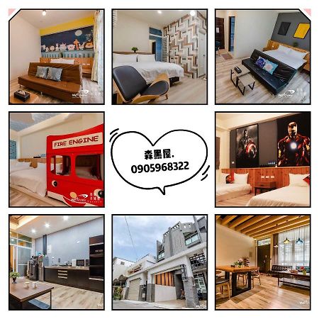 Black Forest House寵物友善v自助入住 T'ai-tung Zewnętrze zdjęcie