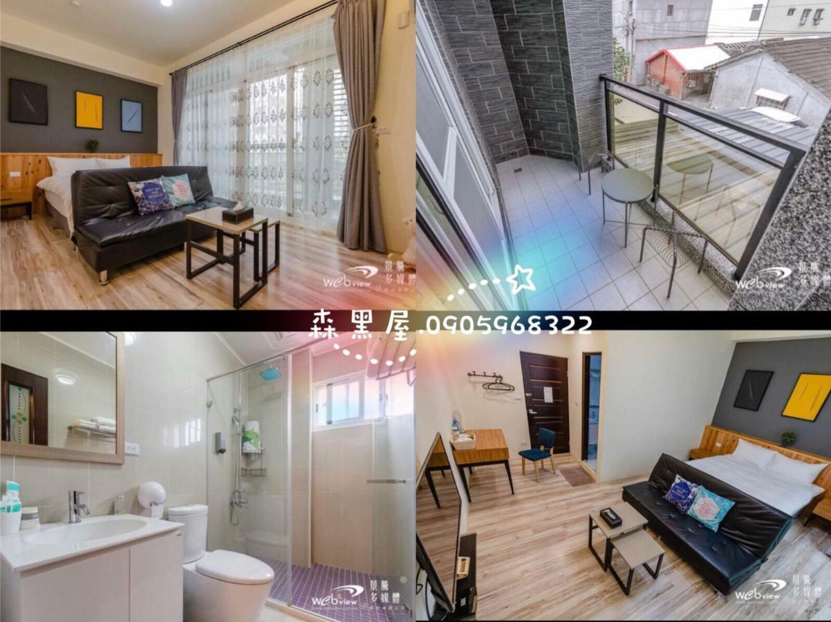 Black Forest House寵物友善v自助入住 T'ai-tung Zewnętrze zdjęcie
