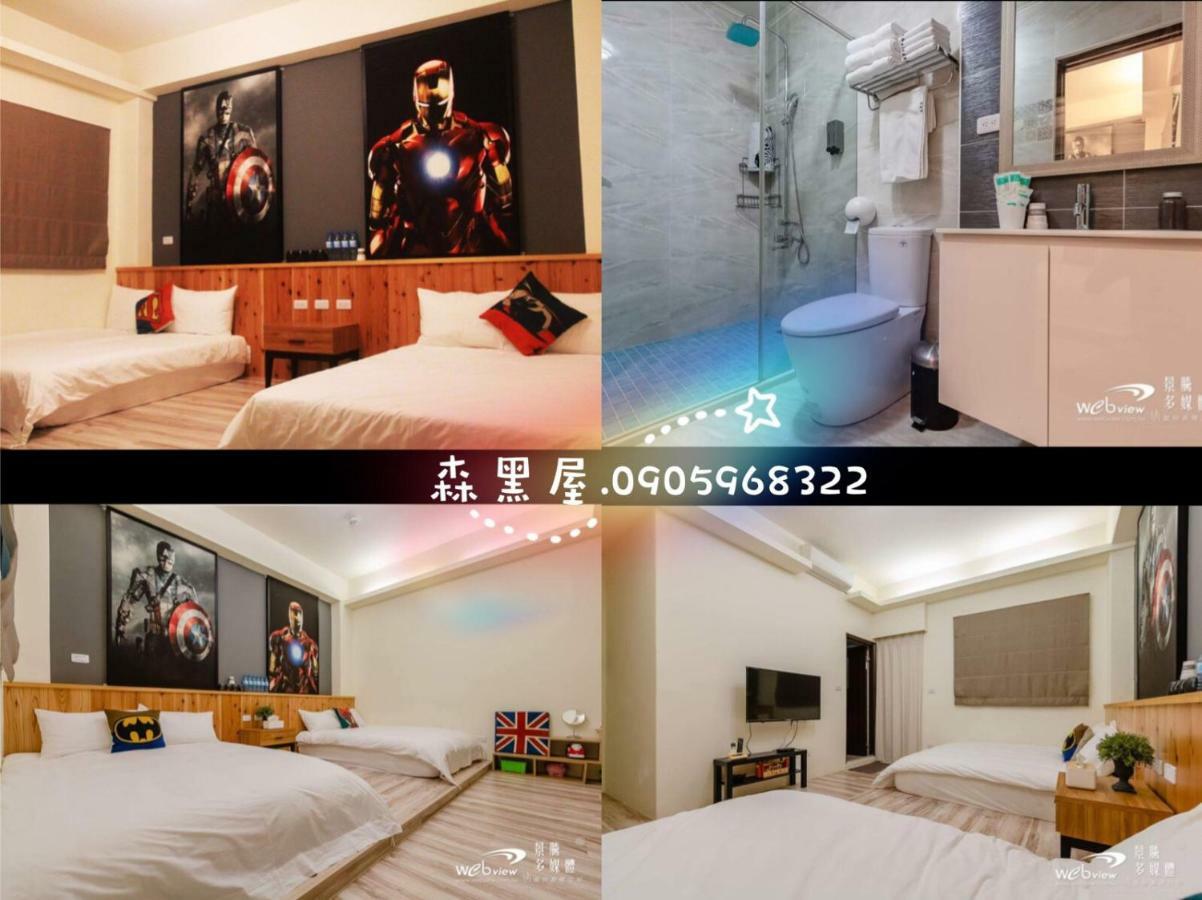 Black Forest House寵物友善v自助入住 T'ai-tung Zewnętrze zdjęcie