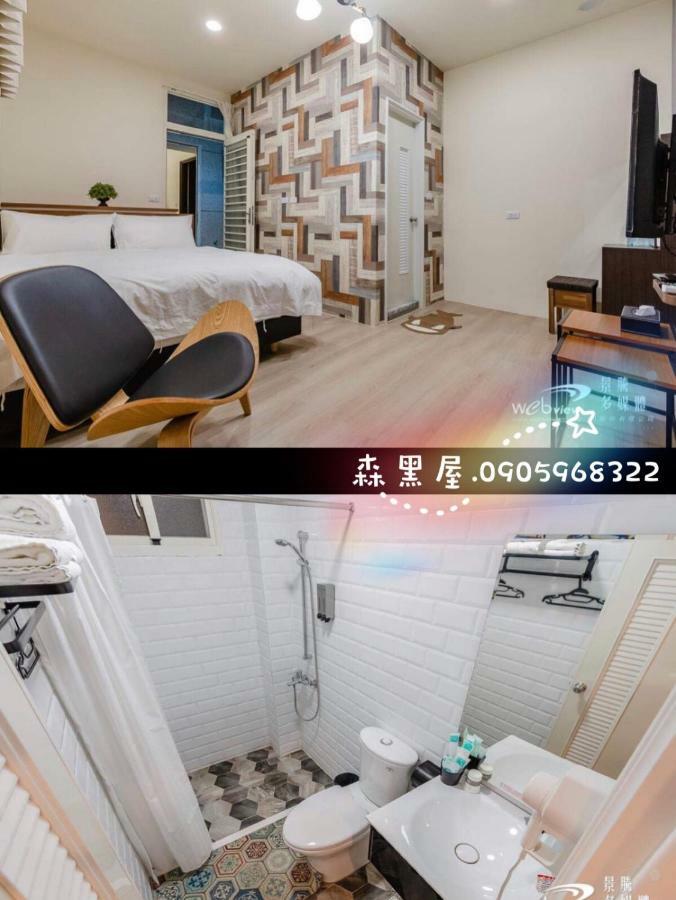 Black Forest House寵物友善v自助入住 T'ai-tung Zewnętrze zdjęcie
