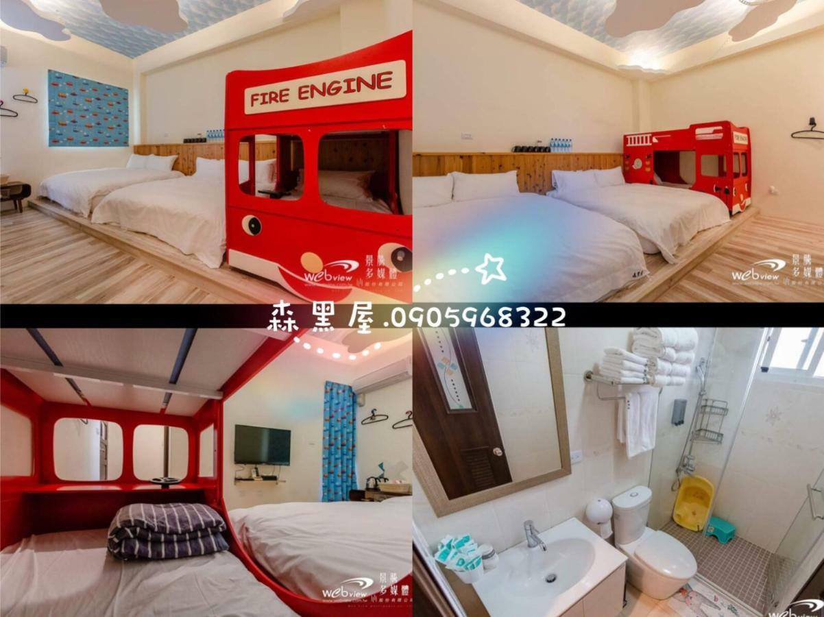 Black Forest House寵物友善v自助入住 T'ai-tung Zewnętrze zdjęcie